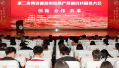 <b>山西药科职业学院两支代表队正在2025年世界职业</b>