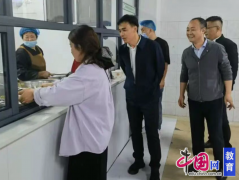 <b>不竭提拔校园平安防备尺度化、规范化程度</b>